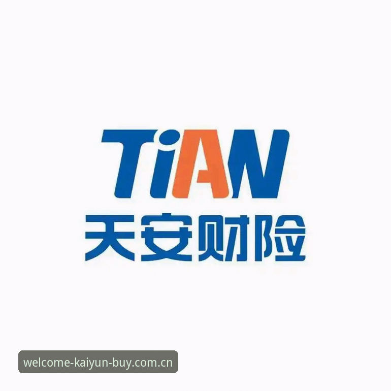 开云体育App安装失败问题详解：常见原因与解决方案
